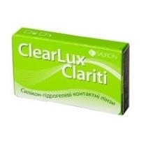 Изображение Очень длинное название товара